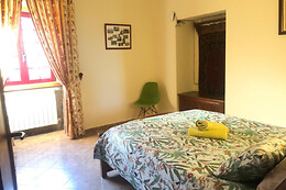 QUINTA DAS CEGONHAS