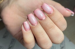 Good Nails Vibes
