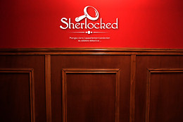 Lockout