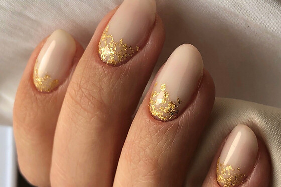 Beauté Cosmic - photo 3