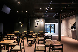 Cinema Albert