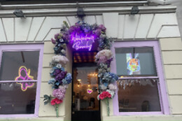 Wonderland Brunchy Notre Dame