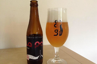 Een brouwerijbezoek en degustatie voor 2 bij Brasserie de Metzert (Metzert - Luxemburg)