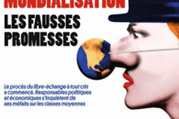 Groupe Multimédia IPM