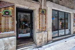 L'Atelier de la Peluche