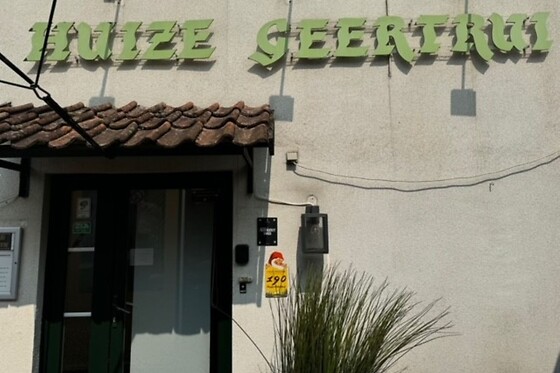 Brasserie Huize Geertrui - photo 3