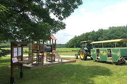 Domaine de la Grave