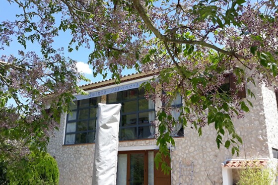 Quinta Japonesa - photo 15