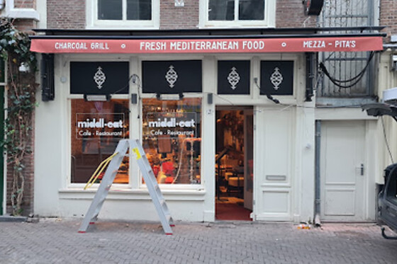 Shoeby Losser - photo 7