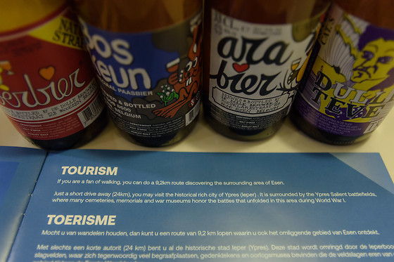Beer Family - photo 2