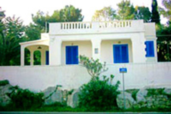 Vacanza Club - photo 0
