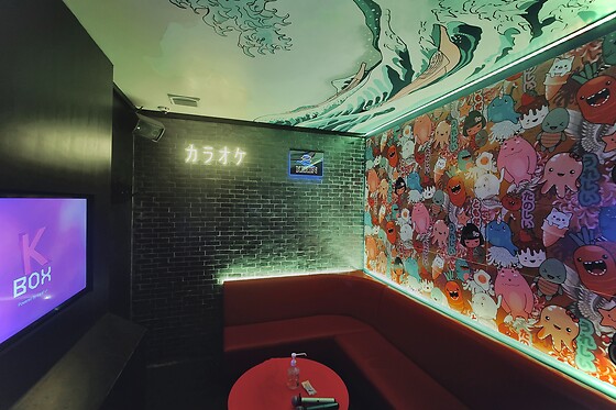KBOX VILLEURBANNE - photo 5