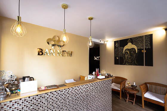 BAN NEW - photo 3