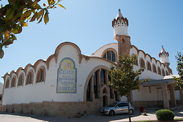 CELLER COOPERATIU GANDESA