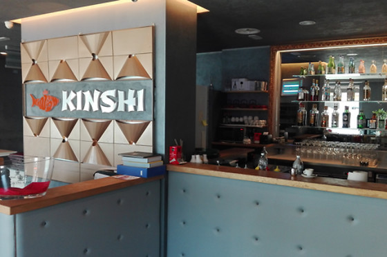 Kinshi - photo 12
