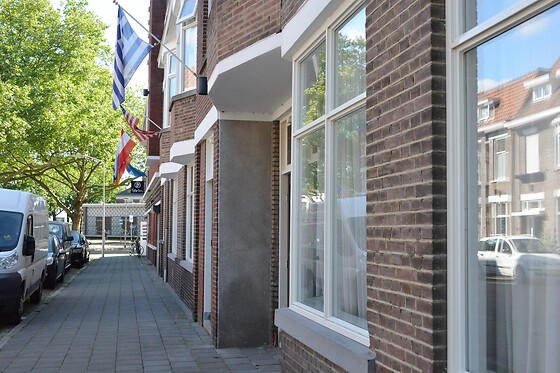 City Hotel Bergen op Zoom - photo 3