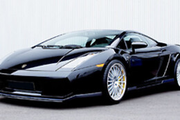 Lamborghini Vermietung