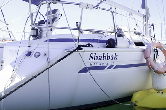 SHABBAK DREAMS - photo 0