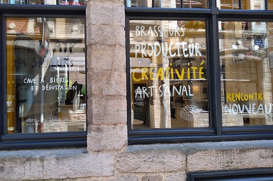 L'Abbaye des Saveurs - photo 1