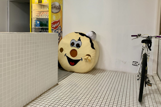 Bubu - photo 1
