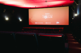 Meerdere bioscoopbezoeken voor 1 bij Cinema Focus (Geraardsbergen - Oost-Vlaanderen)