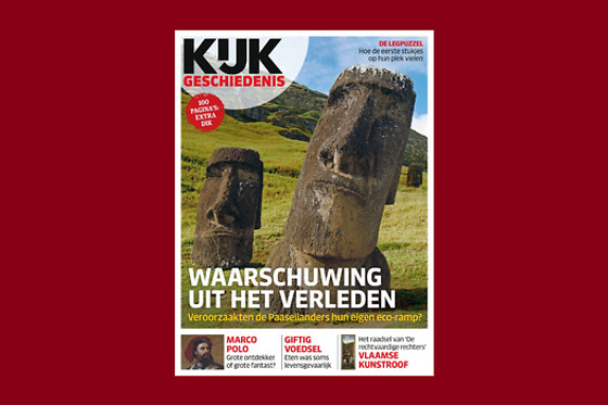 Roularta Magazines - photo 0