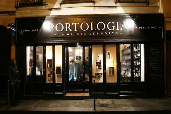 Portologia, La Maison des Porto - photo 5